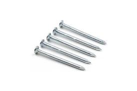 CLAVOS (CAJA DE 1 KG)
